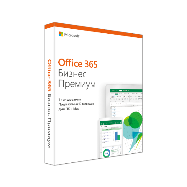 В корзину Microsoft Office 365 бизнес премиум (Office 365 Business Premium Open) онлайн