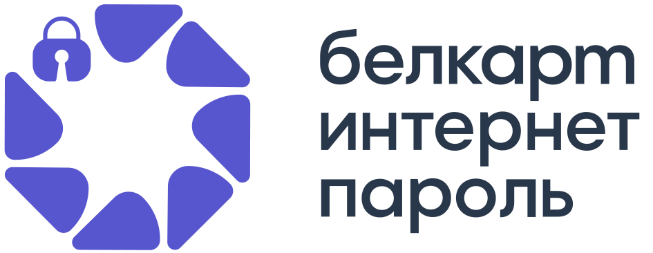 payment