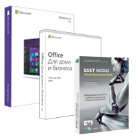 (Win10 Pro, Office 2019, Eset Nod32) Пакет для 5 ПК В корзину (Win10 Pro, Office 2019, Eset Nod32) Пакет для 5 ПК онлайн