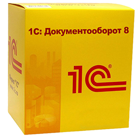 1С:Документооборот 8 В корзину 1С:Документооборот 8 онлайн