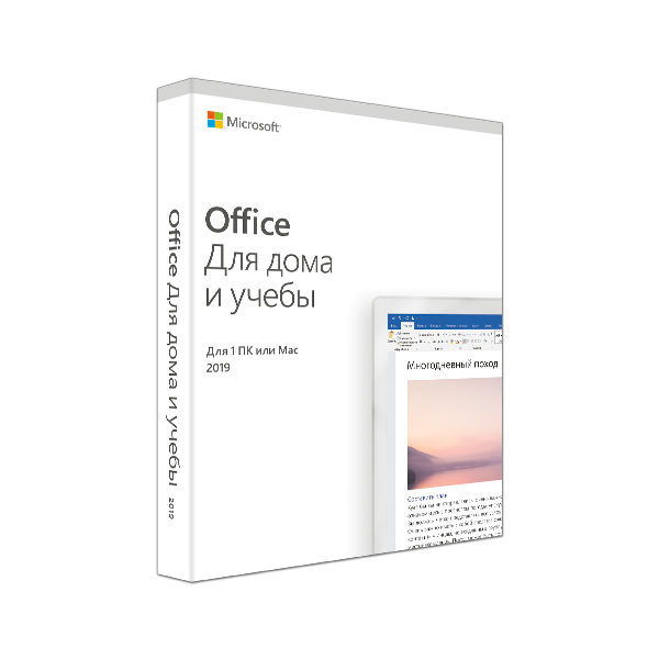 Microsoft Office для дома и учебы 2019. Электронная версия В корзину Microsoft Office для дома и учебы 2019. Электронная версия онлайн