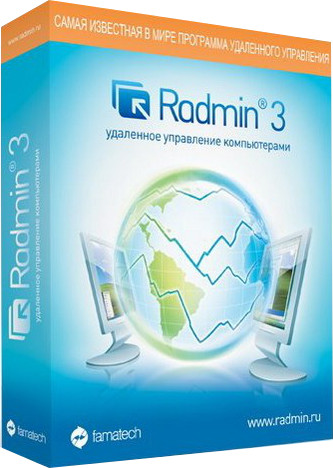 В корзину Radmin (Remote Administrator) онлайн