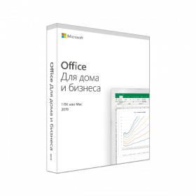 ознакомтесь перед покупкой с Microsoft Office 2019 для дома и бизнеса (Office Home and Business)