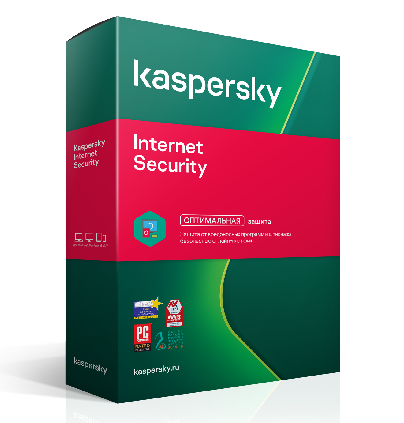 Касперский Internet Security Multi-Device продление на 3 ПК В корзину Касперский Internet Security Multi-Device продление на 3 ПК онлайн
