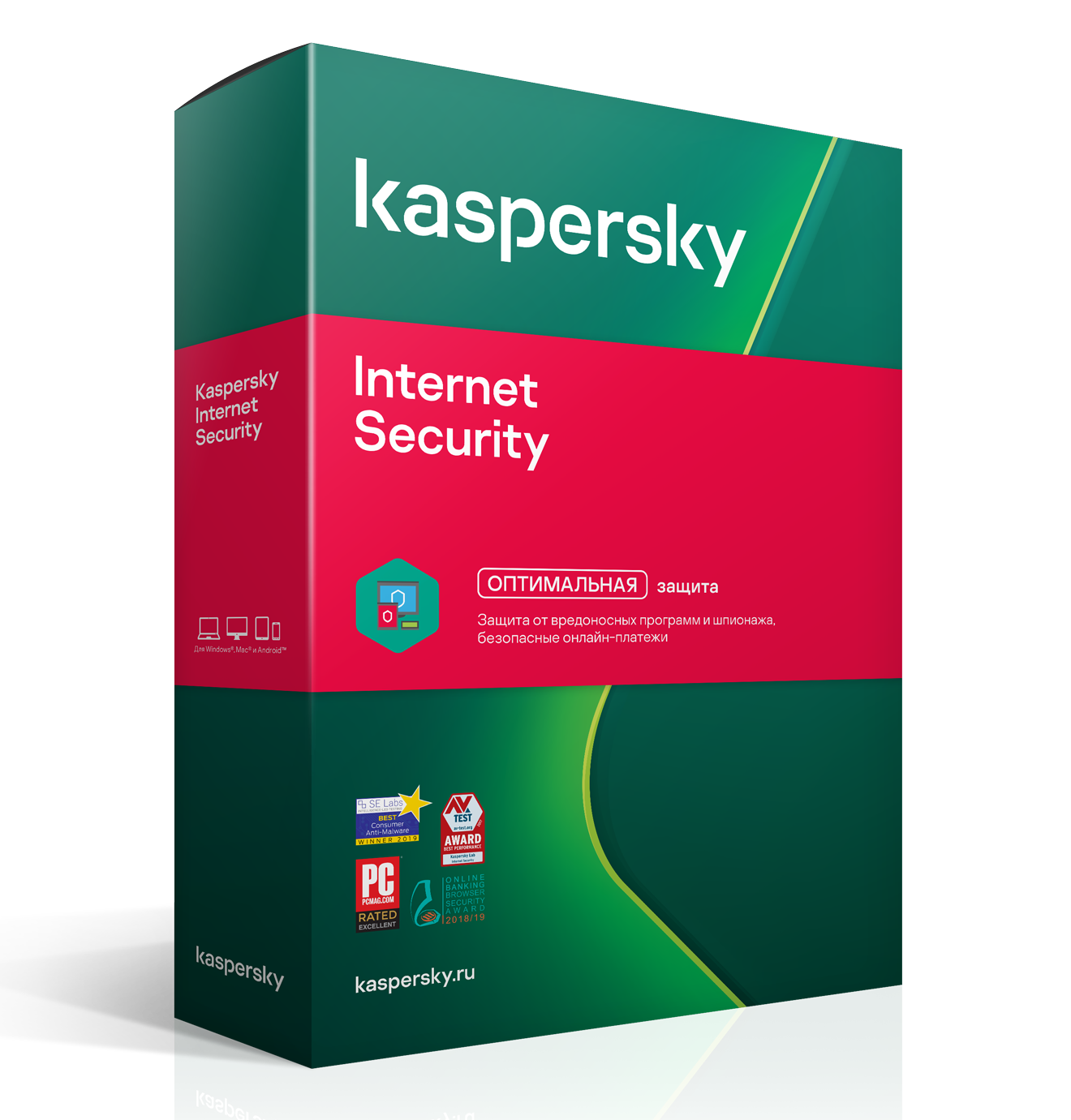 В корзину Продление Kaspersky Internet Security Multi-Device на 2 ПК  онлайн