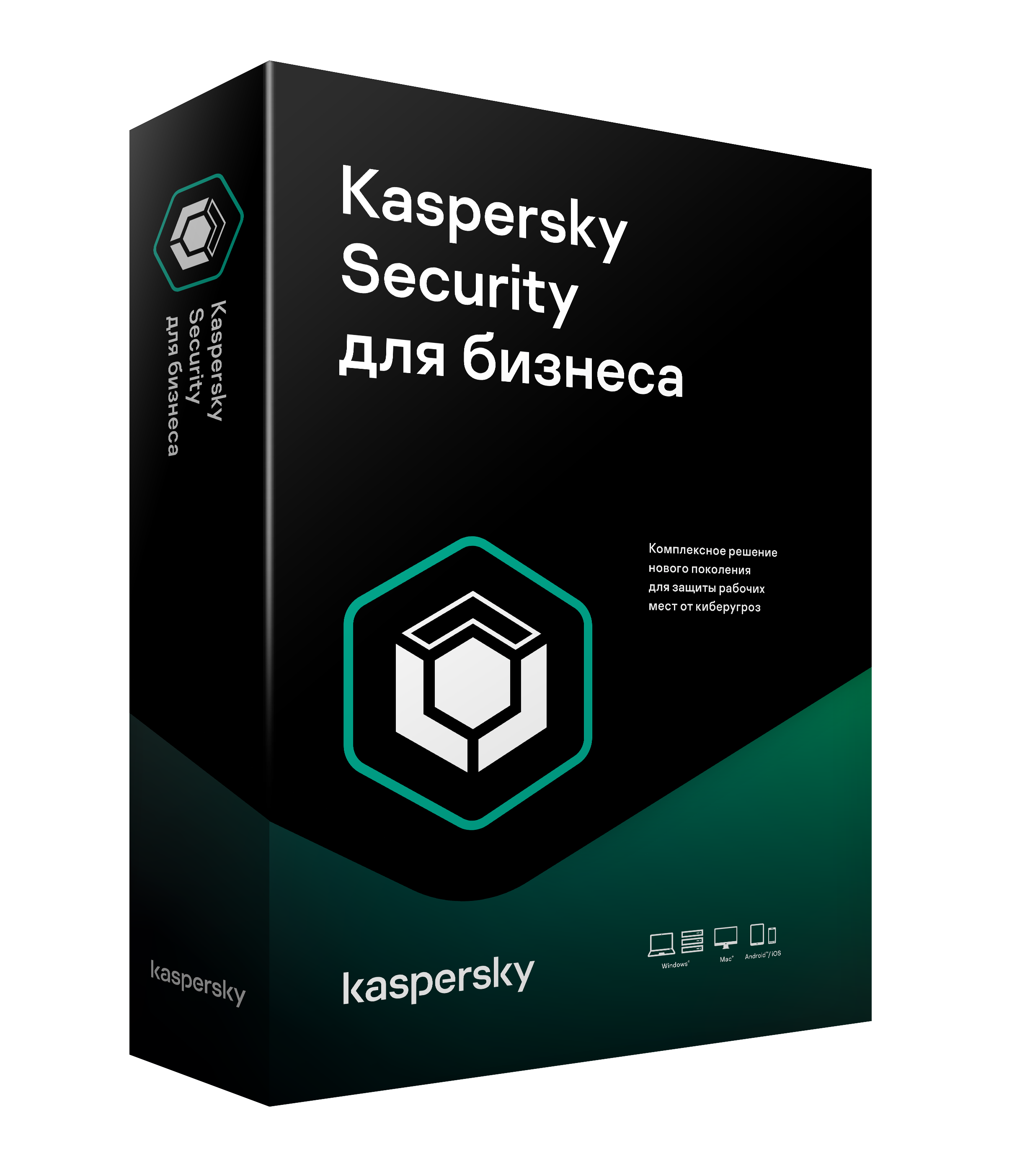 В корзину Kaspersky Endpoint Security для бизнеса (Стандартный), Продление, Миграция 
 онлайн
