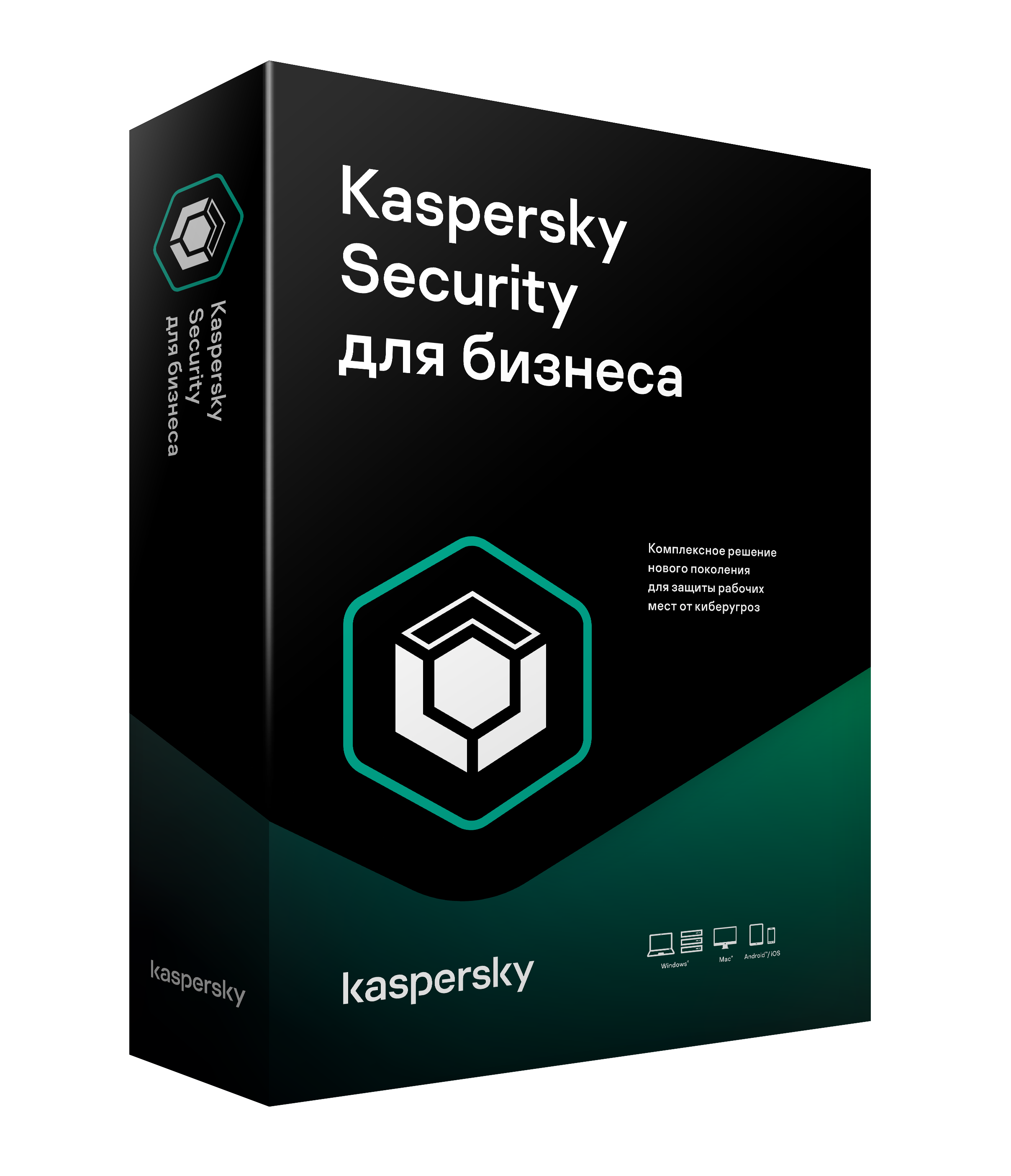 В корзину Kaspersky Endpoint Security для бизнеса (Стандартный), Продление, Миграция 
 онлайн