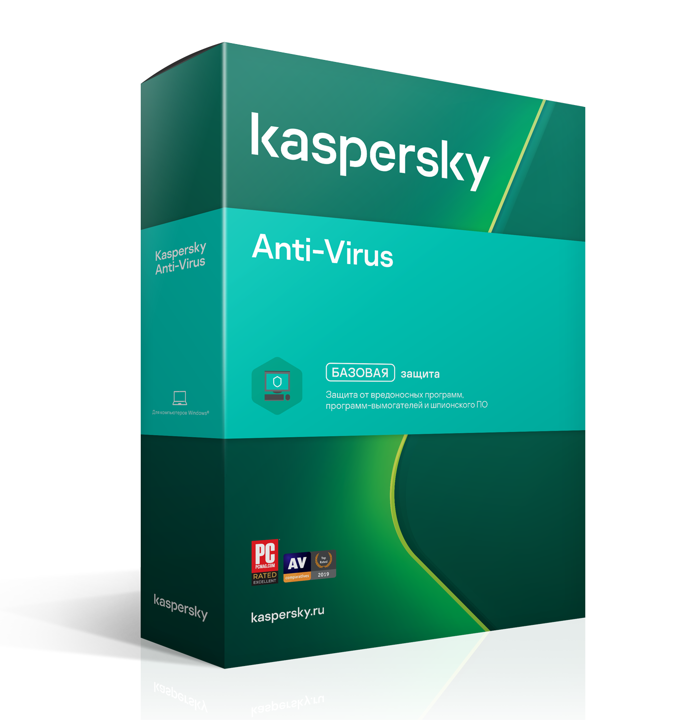 В корзину Продление Kaspersky Anti-Virus на 2 ПК онлайн