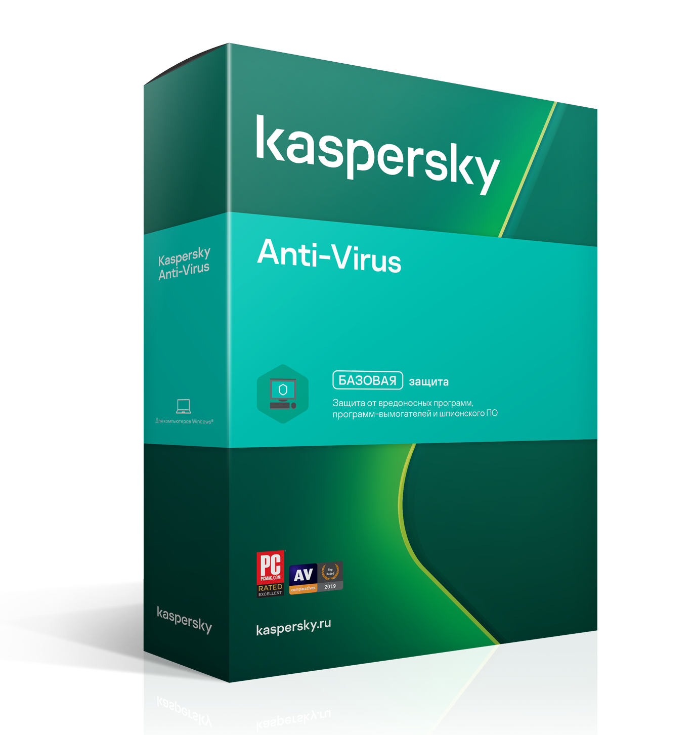 Продление Kaspersky Anti-Virus на 2 ПК В корзину Продление Kaspersky Anti-Virus на 2 ПК онлайн