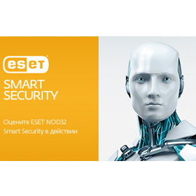 ESET NOD32 Internet Security - лицензия на 2 года на 3ПК В корзину ESET NOD32 Internet Security - лицензия на 2 года на 3ПК онлайн
