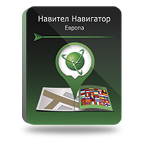 Навител Навигатор. Европа для Android В корзину Навител Навигатор. Европа для Android онлайн