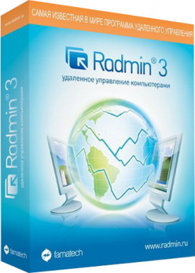 ознакомтесь перед покупкой с Radmin (Remote Administrator)