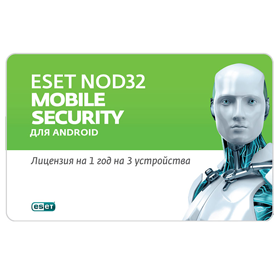 В корзину ESET NOD32 Mobile Security для 3 устройств на 2 года онлайн