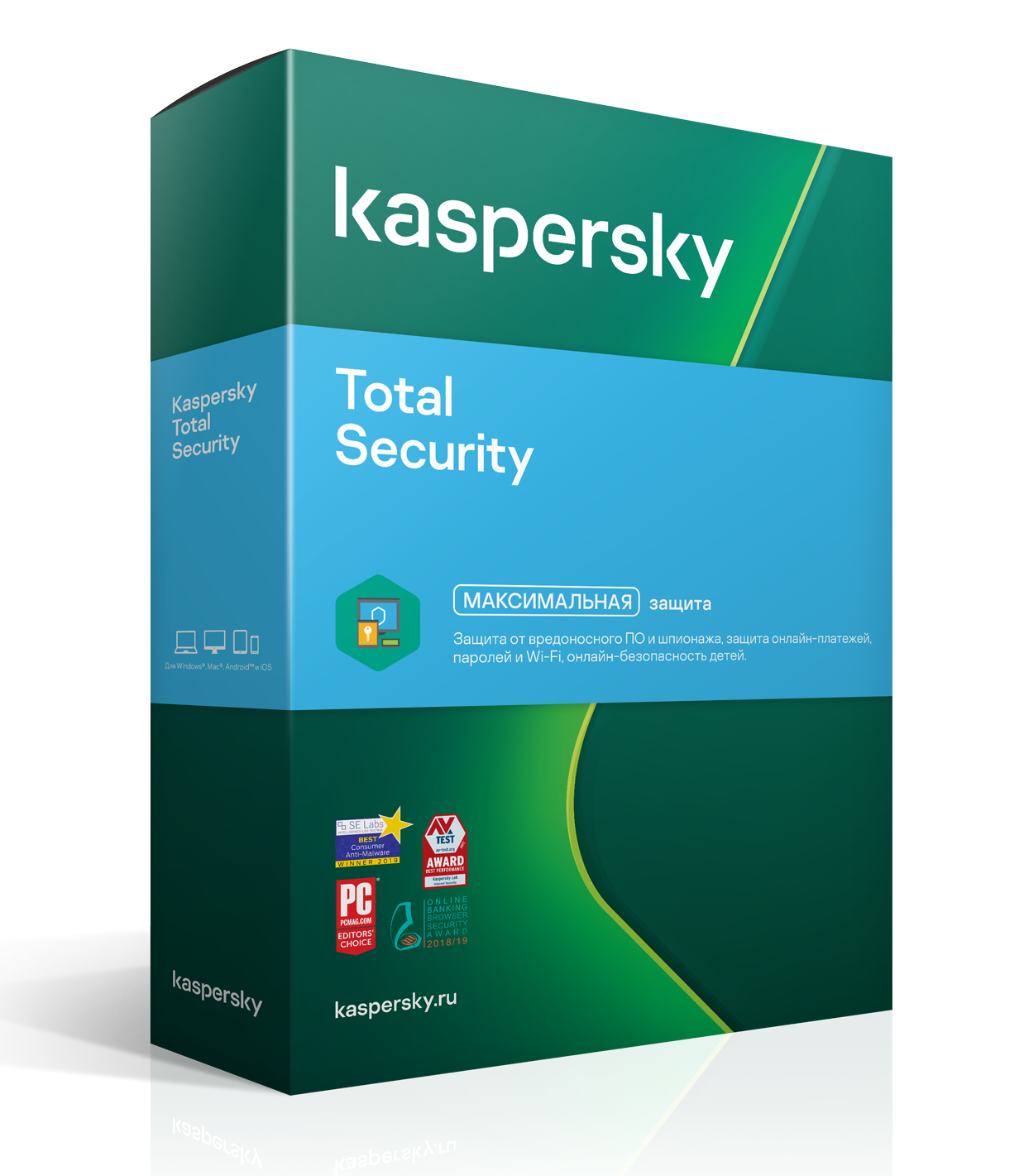Продление Kaspersky Total Security на 2 ПК В корзину Продление Kaspersky Total Security на 2 ПК онлайн