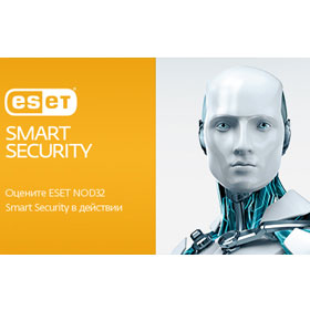 В корзину ESET NOD32 Smart Security - продление лицензии на 1 год на 3ПК онлайн