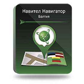 Навител Навигатор. Балтия (Литва/Латвия/Эстония) для Windows phone В корзину Навител Навигатор. Балтия (Литва/Латвия/Эстония) для Windows phone онлайн