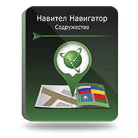 В корзину Навител Навигатор. Содружество (RU+UA+BY+KZ) для Android онлайн