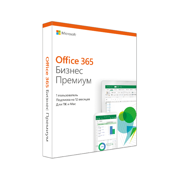 Microsoft Office 365 бизнес премиум (Office 365 Business Premium Open) В корзину Microsoft Office 365 бизнес премиум (Office 365 Business Premium Open) онлайн