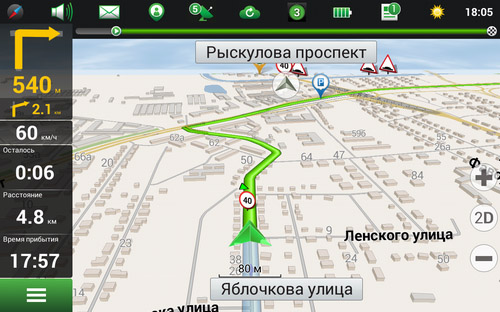 казахстан.jpg