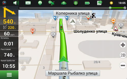 украина.jpg
