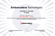 сертификат Embarcodero