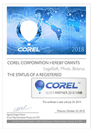 сертификат Corel